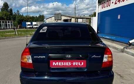 Hyundai Accent II, 2008 год, 399 990 рублей, 5 фотография