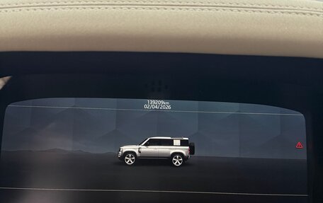 Land Rover Defender II, 2020 год, 4 499 999 рублей, 13 фотография