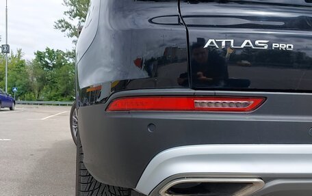 Geely Atlas, 2022 год, 2 550 000 рублей, 16 фотография