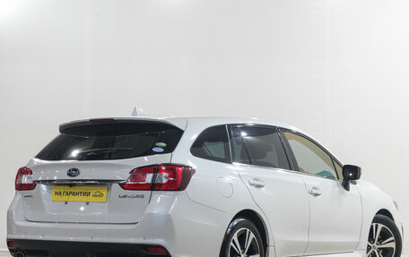 Subaru Levorg I, 2019 год, 1 829 000 рублей, 7 фотография