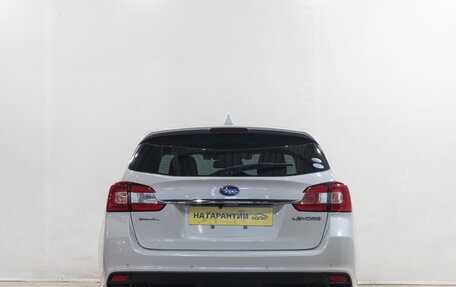 Subaru Levorg I, 2019 год, 1 829 000 рублей, 6 фотография