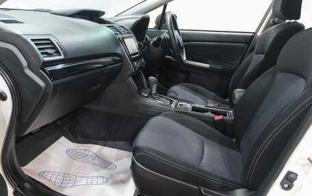Subaru Levorg I, 2019 год, 1 829 000 рублей, 13 фотография