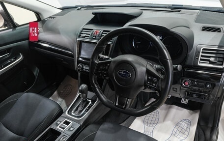 Subaru Levorg I, 2019 год, 1 829 000 рублей, 16 фотография