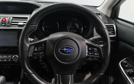 Subaru Levorg I, 2019 год, 1 829 000 рублей, 20 фотография