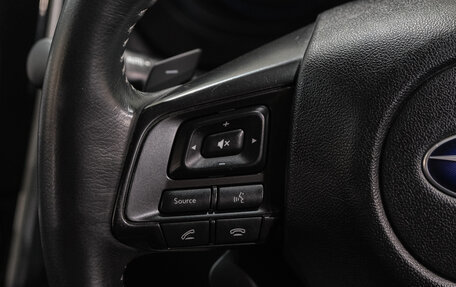Subaru Levorg I, 2019 год, 1 829 000 рублей, 22 фотография