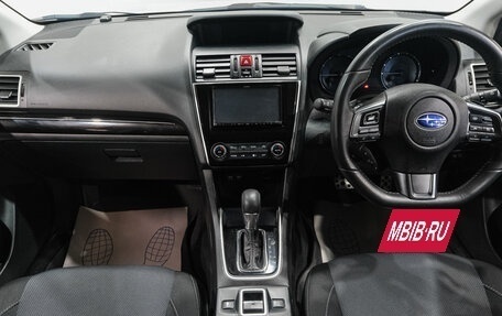 Subaru Levorg I, 2019 год, 1 829 000 рублей, 19 фотография