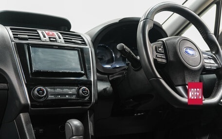 Subaru Levorg I, 2019 год, 1 829 000 рублей, 21 фотография