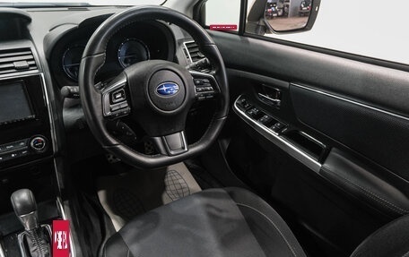Subaru Levorg I, 2019 год, 1 829 000 рублей, 18 фотография