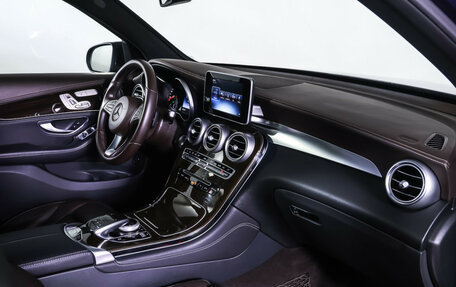 Mercedes-Benz GLC, 2016 год, 3 490 000 рублей, 12 фотография