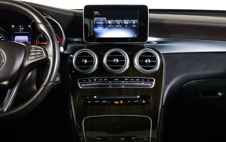 Mercedes-Benz GLC, 2016 год, 3 490 000 рублей, 15 фотография