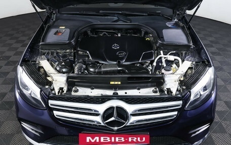 Mercedes-Benz GLC, 2016 год, 3 490 000 рублей, 10 фотография