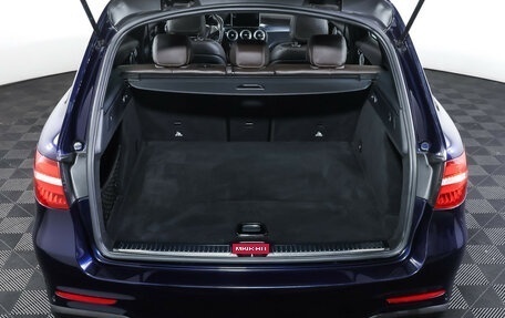 Mercedes-Benz GLC, 2016 год, 3 490 000 рублей, 11 фотография