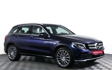 Mercedes-Benz GLC, 2016 год, 3 490 000 рублей, 3 фотография