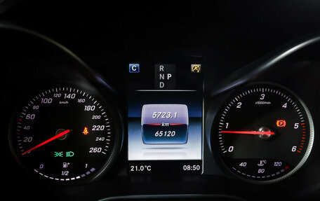 Mercedes-Benz GLC, 2016 год, 3 490 000 рублей, 17 фотография