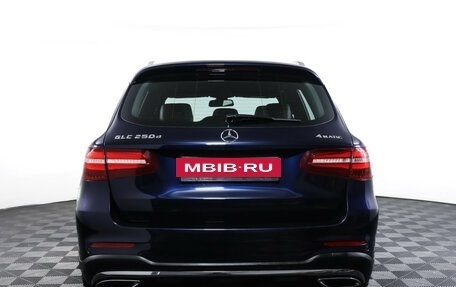 Mercedes-Benz GLC, 2016 год, 3 490 000 рублей, 7 фотография