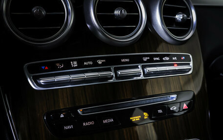 Mercedes-Benz GLC, 2016 год, 3 490 000 рублей, 20 фотография