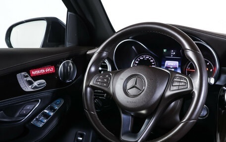 Mercedes-Benz GLC, 2016 год, 3 490 000 рублей, 14 фотография
