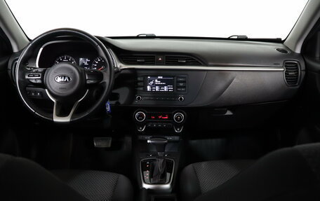 KIA Rio IV, 2020 год, 1 549 000 рублей, 7 фотография
