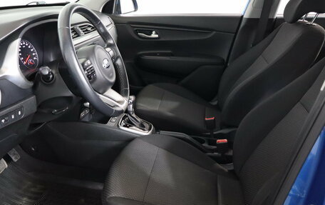 KIA Rio IV, 2020 год, 1 549 000 рублей, 8 фотография