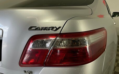 Toyota Camry, 2008 год, 1 030 000 рублей, 9 фотография