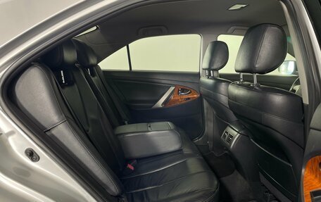 Toyota Camry, 2008 год, 1 030 000 рублей, 27 фотография