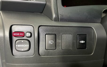 Toyota Camry, 2008 год, 1 030 000 рублей, 23 фотография
