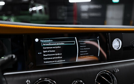 Rolls-Royce Ghost Series II рестайлинг, 2021 год, 35 000 000 рублей, 34 фотография