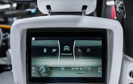 Rolls-Royce Ghost Series II рестайлинг, 2021 год, 35 000 000 рублей, 25 фотография