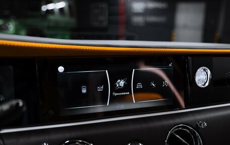 Rolls-Royce Ghost Series II рестайлинг, 2021 год, 35 000 000 рублей, 33 фотография