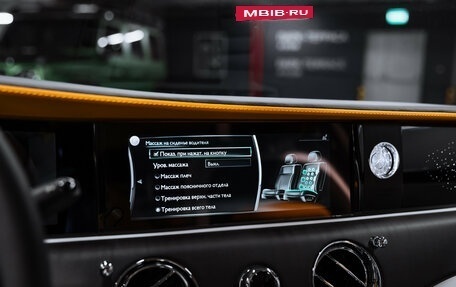 Rolls-Royce Ghost Series II рестайлинг, 2021 год, 35 000 000 рублей, 35 фотография