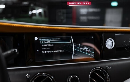 Rolls-Royce Ghost Series II рестайлинг, 2021 год, 35 000 000 рублей, 36 фотография