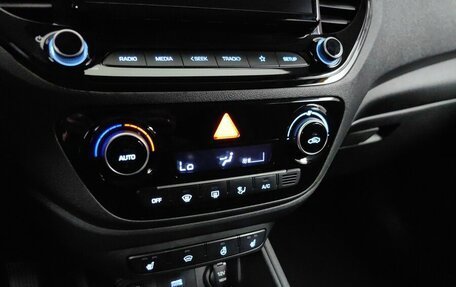 Hyundai Solaris II рестайлинг, 2022 год, 1 620 000 рублей, 15 фотография