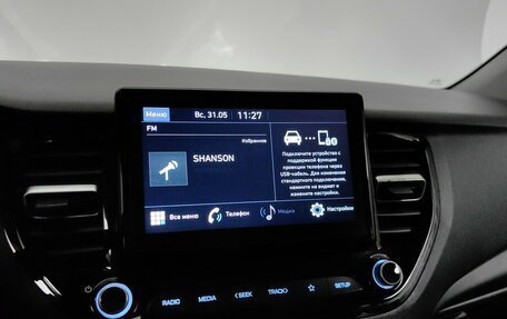 Hyundai Solaris II рестайлинг, 2022 год, 1 620 000 рублей, 14 фотография