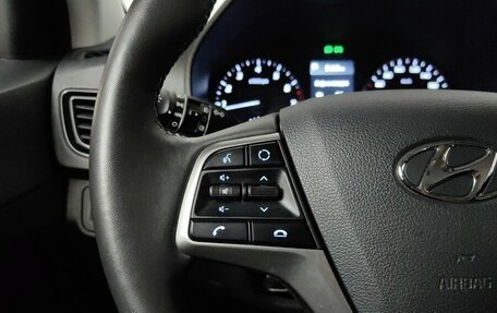 Hyundai Solaris II рестайлинг, 2022 год, 1 620 000 рублей, 17 фотография
