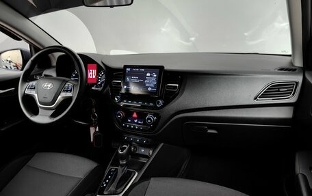 Hyundai Solaris II рестайлинг, 2022 год, 1 620 000 рублей, 13 фотография