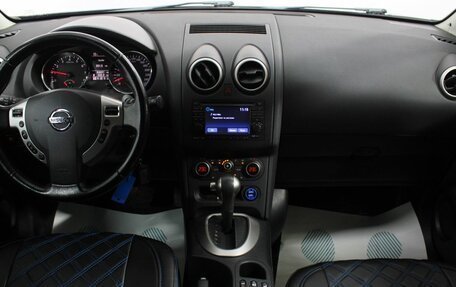 Nissan Qashqai, 2012 год, 1 110 000 рублей, 14 фотография