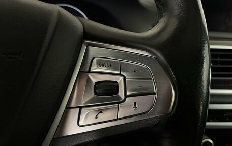 BMW 7 серия, 2017 год, 2 249 000 рублей, 16 фотография
