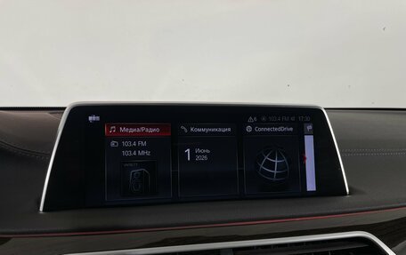 BMW 7 серия, 2017 год, 2 249 000 рублей, 18 фотография