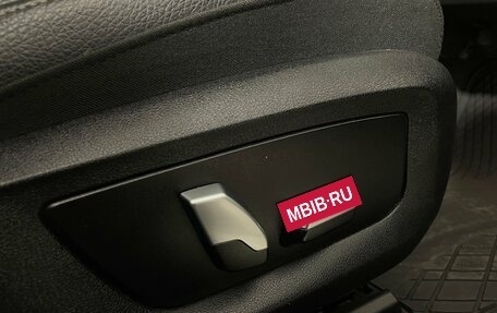 BMW 7 серия, 2017 год, 2 249 000 рублей, 31 фотография