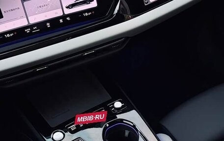 Audi A5, 2026 год, 5 345 005 рублей, 15 фотография