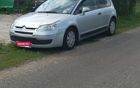 Citroen C4 II рестайлинг, 2005 год, 328 000 рублей, 2 фотография