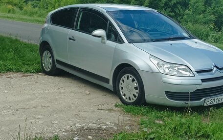Citroen C4 II рестайлинг, 2005 год, 328 000 рублей, 6 фотография