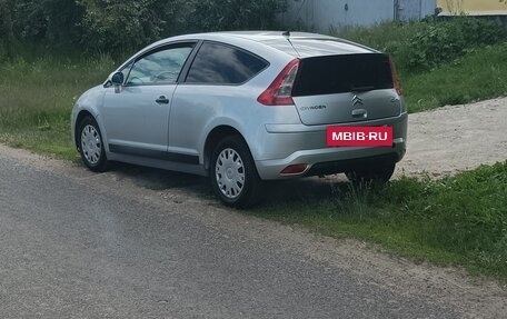 Citroen C4 II рестайлинг, 2005 год, 328 000 рублей, 12 фотография