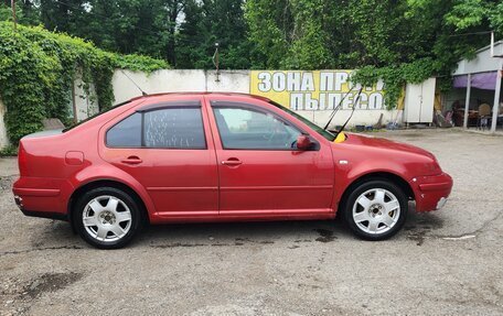 Volkswagen Bora, 2000 год, 175 000 рублей, 2 фотография