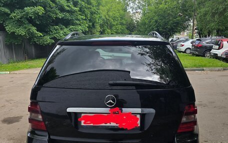 Mercedes-Benz M-Класс, 2008 год, 1 550 000 рублей, 6 фотография