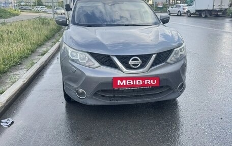 Nissan Qashqai, 2014 год, 1 320 000 рублей, 8 фотография