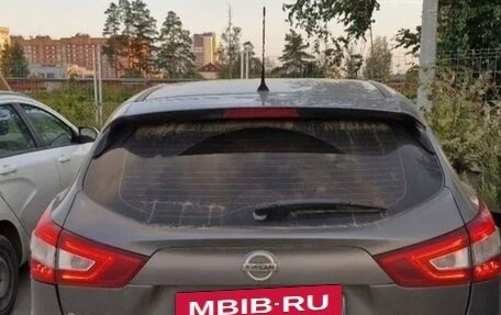 Nissan Qashqai, 2014 год, 1 320 000 рублей, 3 фотография