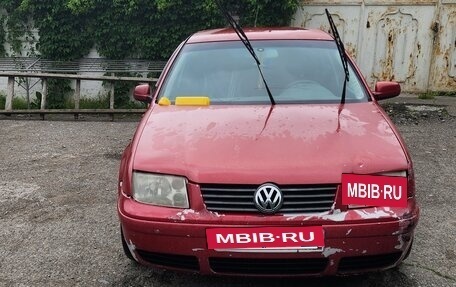 Volkswagen Bora, 2000 год, 175 000 рублей, 3 фотография