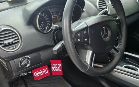 Mercedes-Benz M-Класс, 2008 год, 1 550 000 рублей, 18 фотография