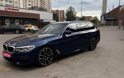 BMW 5 серия, 2020 год, 3 400 000 рублей, 1 фотография